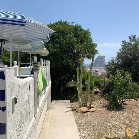 El Garbi فيلة كاليبي